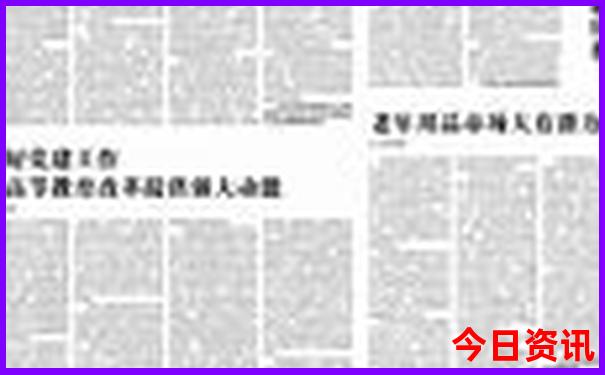 西沙群岛旅游攻略及费用
