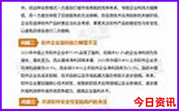 重庆景区十大旅游景点