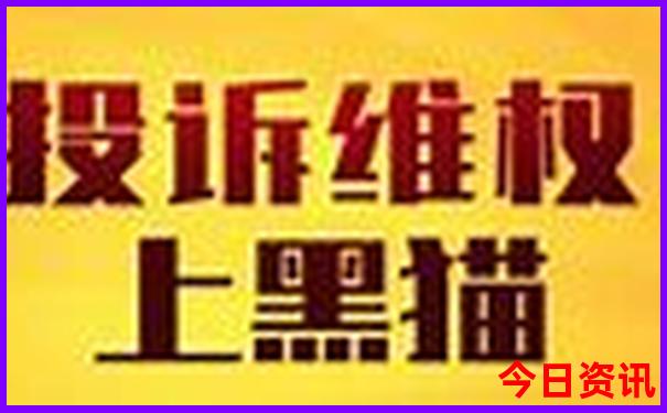 夏季去哪旅游比较好