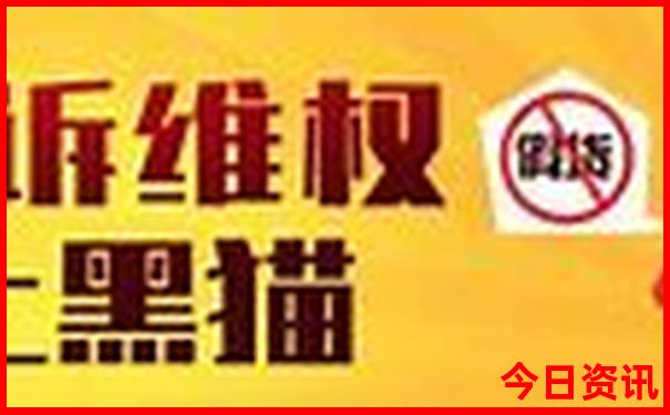 威海市成山头景区简介