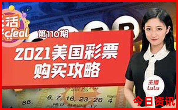 广西三江旅游景点大全