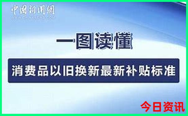 55122中国彩吧图库