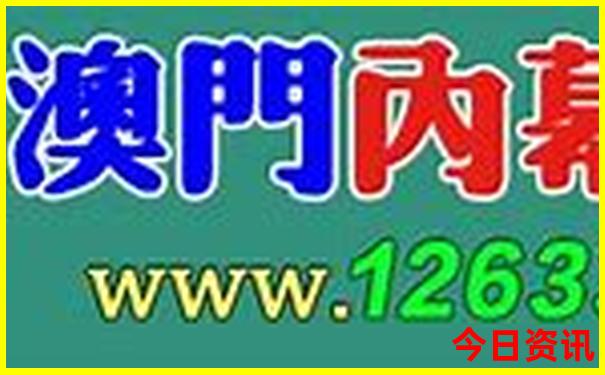 12月份暖和的旅游城市