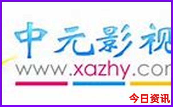江油旅游必去十大景点推荐