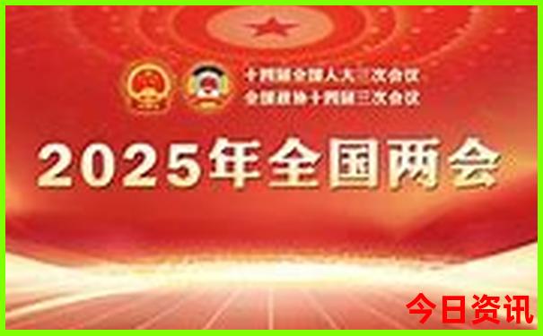 北京周边亲子游推荐
