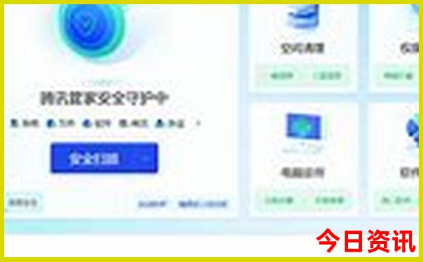 哈尔滨有什么好玩的地方