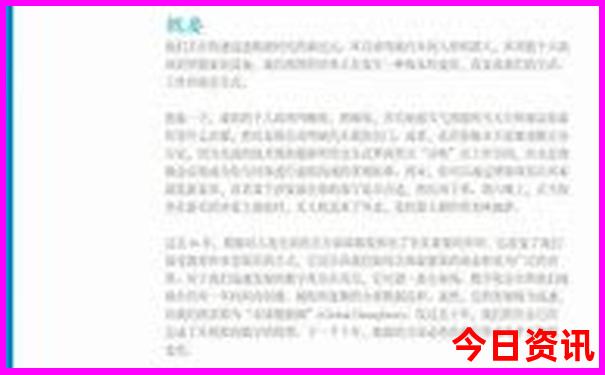 暑假自驾游去哪里旅游不热又好玩