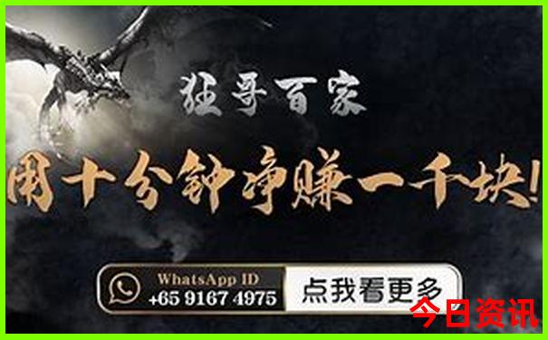 适合夏天旅游的国家