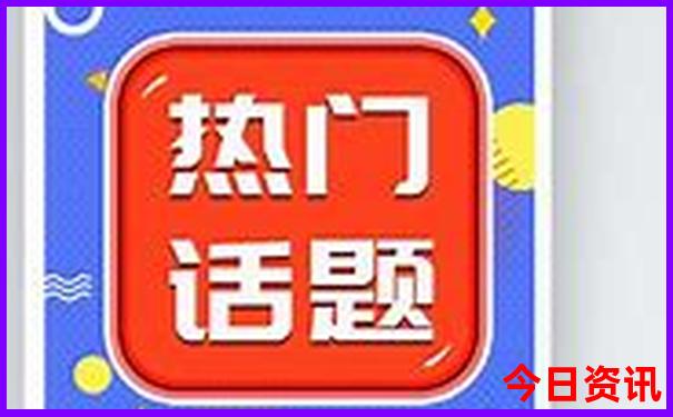 三天自驾游的最佳去处