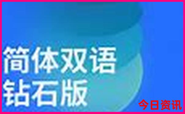 江苏旅游攻略必玩的景点