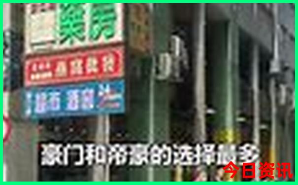 穷游新疆攻略最省钱
