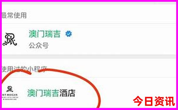 现在哪里旅游凉快