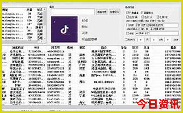 想去北京玩怎么报北京当地的团