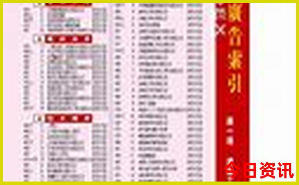 恩施适合带孩子玩的地方