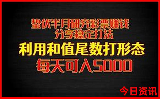 呼伦贝尔大草原自由行攻略