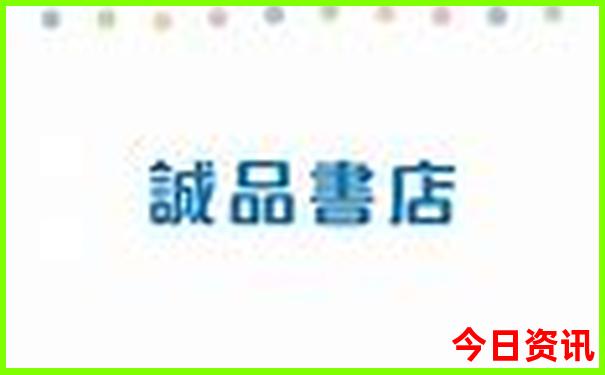 全国哪个地方最热