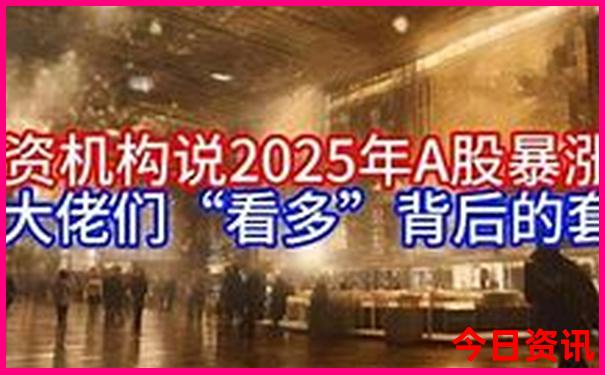 茶山附近有什么好玩的地方