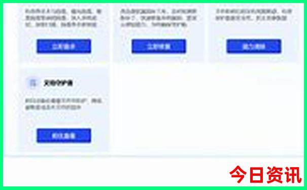 云南旅游的最佳时间是几月份