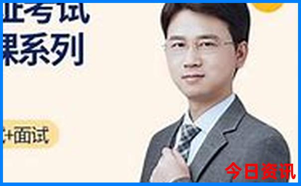 夏季适合去旅游的地方